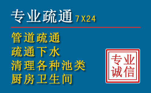 阳东搬家公司提示：夏季高温季节长途搬家的6大常识